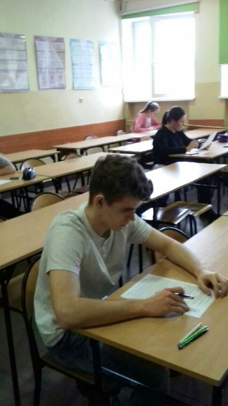 Uczniowie 1 LO w Tomaszowie Mazowieckim